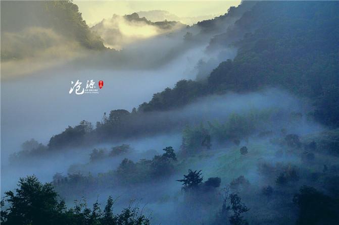 越南多乐省警局遇袭案宣判 10名涉案人员被判终身监禁