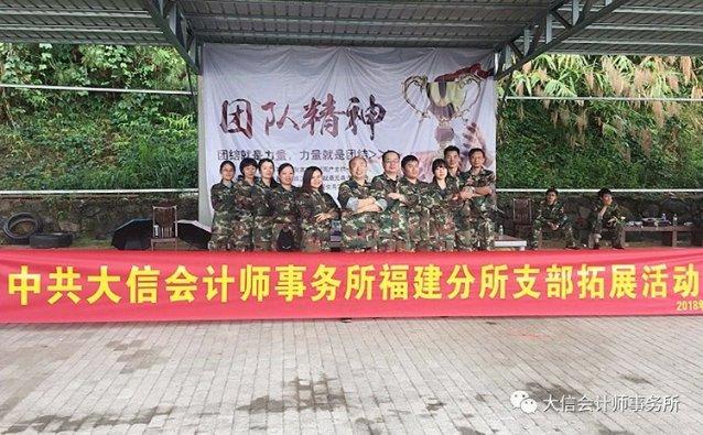 美军的“杀伤网”是张什么样的网?一起来解析