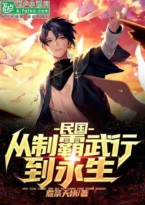 燃烧吧大脑装瓶子游戏